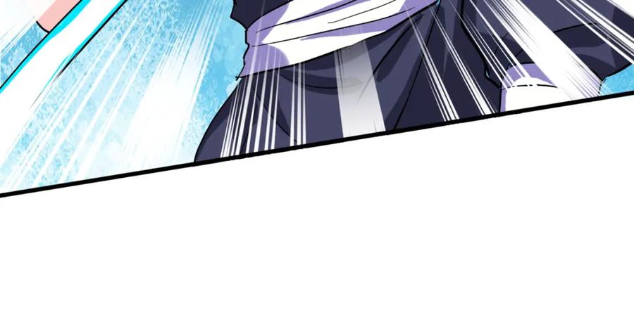 《重生仙尊之这个赘婿有点嚣》真气外放，少年宗师 第17页