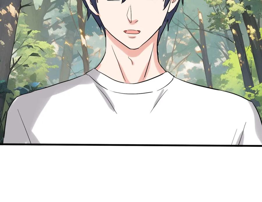 《重生仙尊之这个赘婿有点嚣》真气外放，少年宗师 第30页