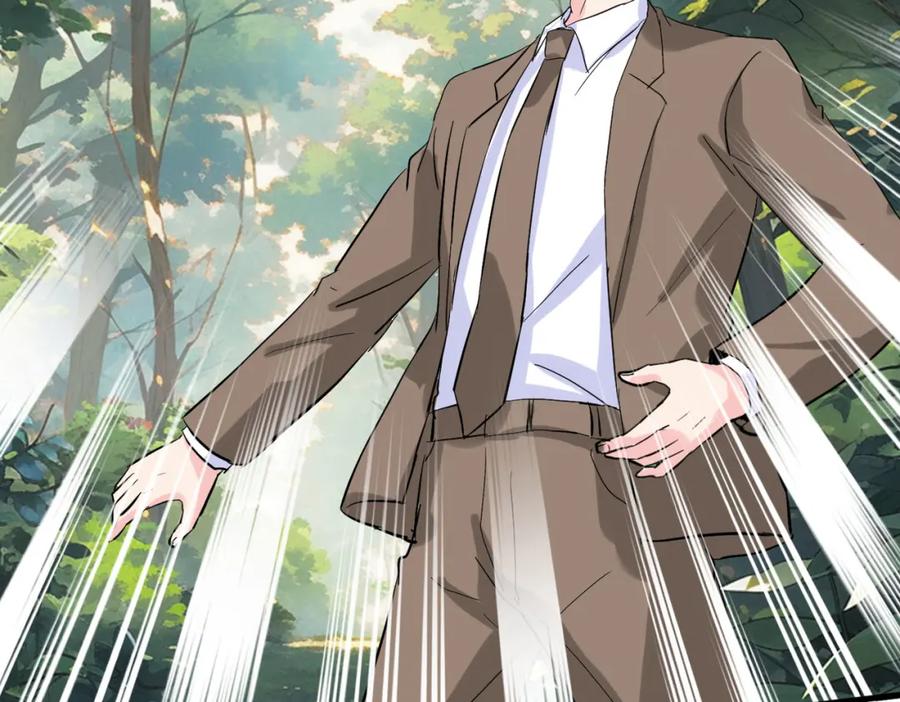 《重生仙尊之这个赘婿有点嚣》真气外放，少年宗师 第12页