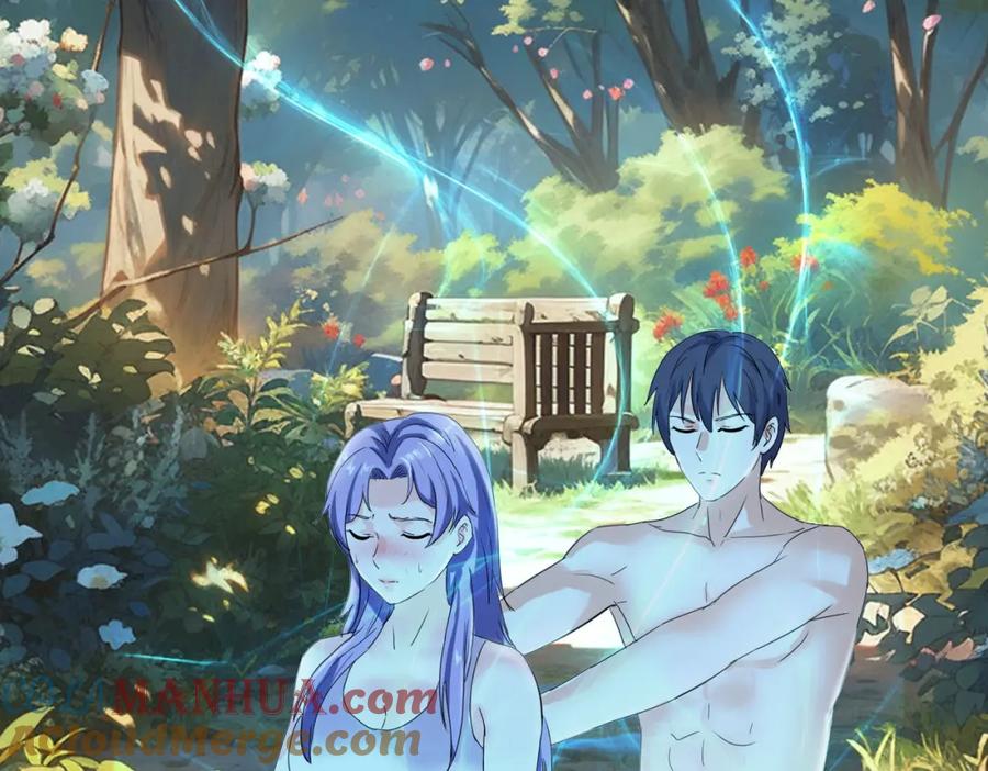 《重生仙尊之这个赘婿有点嚣》双修解毒，体质特殊 第7页