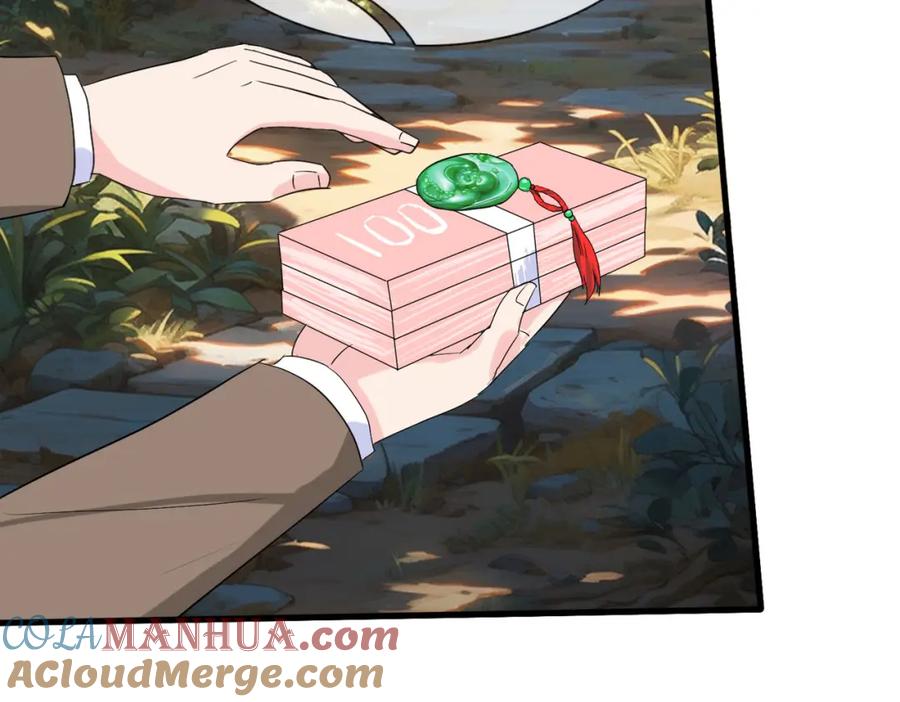《重生仙尊之这个赘婿有点嚣》双修解毒，体质特殊 第43页