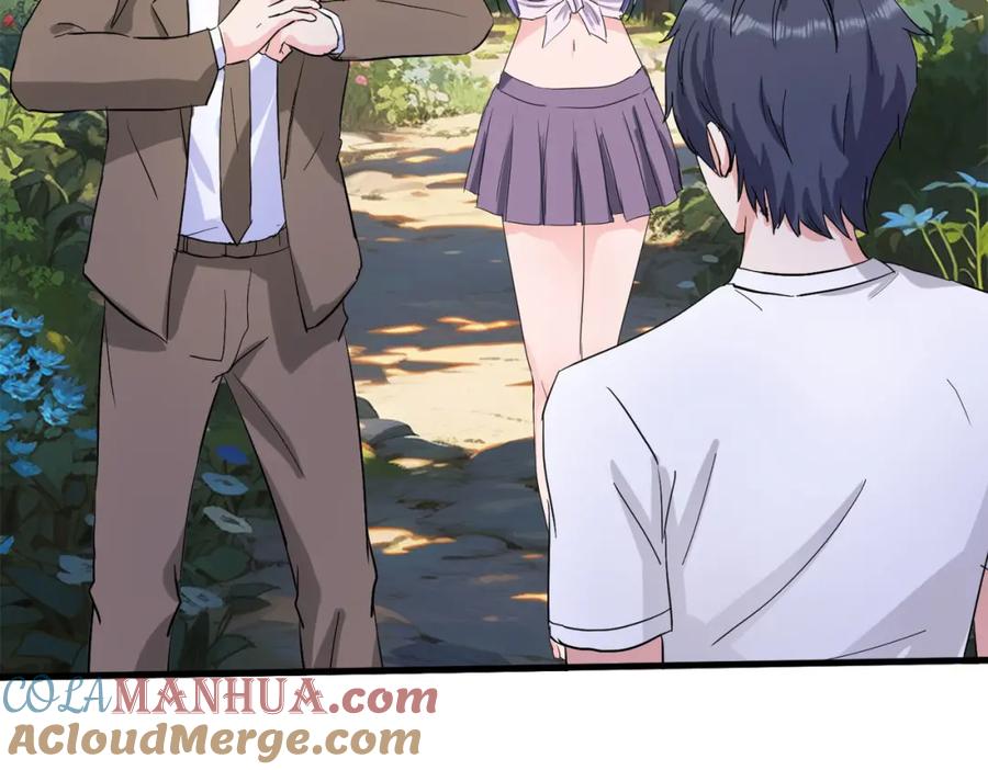 《重生仙尊之这个赘婿有点嚣》双修解毒，体质特殊 第37页