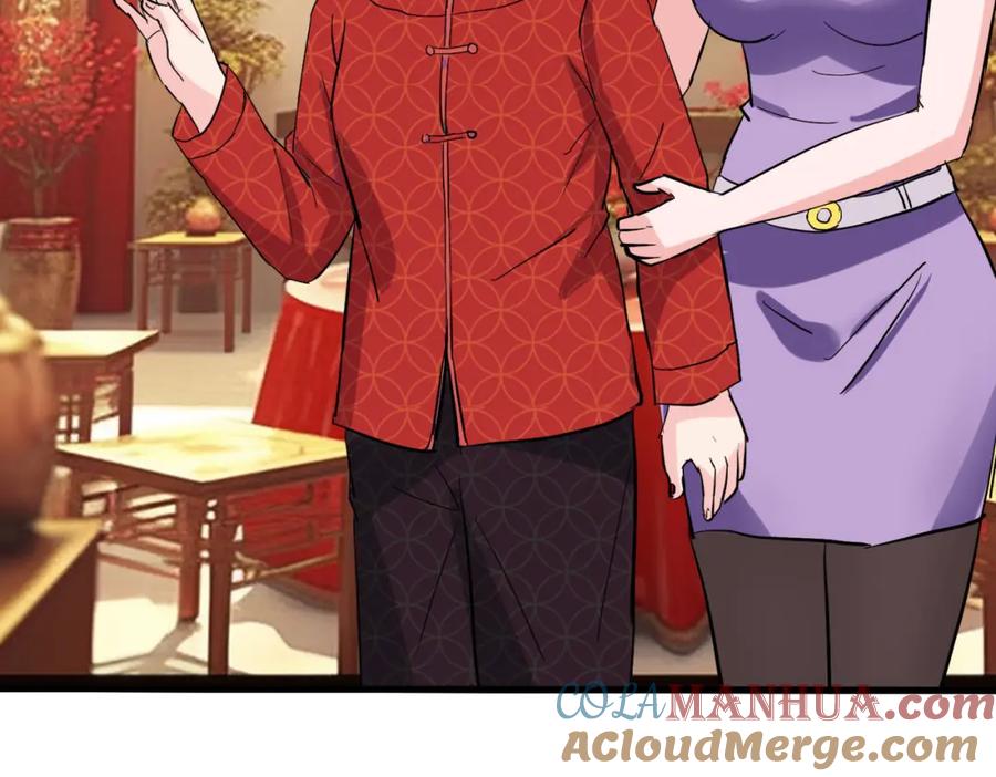 《重生仙尊之这个赘婿有点嚣》参加寿宴，仇人出现 第37页