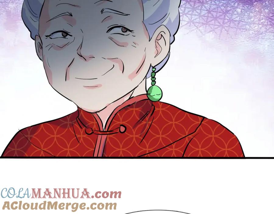 《重生仙尊之这个赘婿有点嚣》参加寿宴，仇人出现 第40页