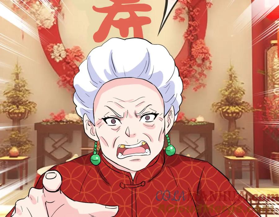 《重生仙尊之这个赘婿有点嚣》参加寿宴，仇人出现 第76页