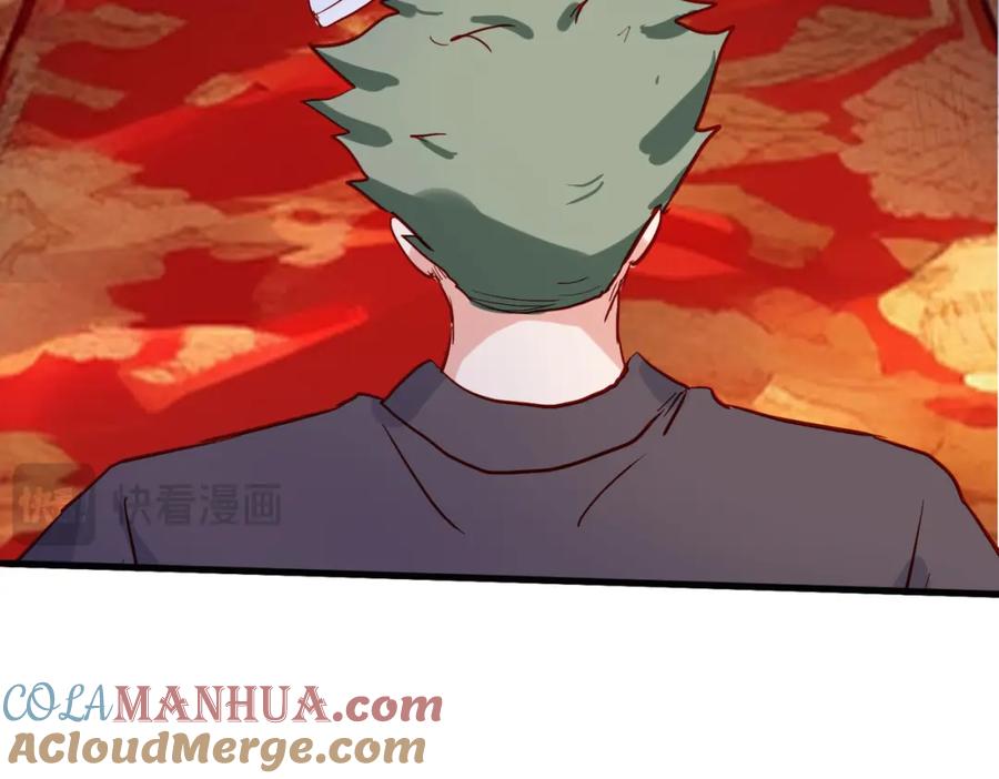 《重生仙尊之这个赘婿有点嚣》给我滚开，就好这口 第46页