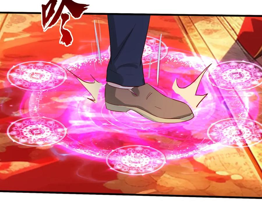 《重生仙尊之这个赘婿有点嚣》给我滚开，就好这口 第26页