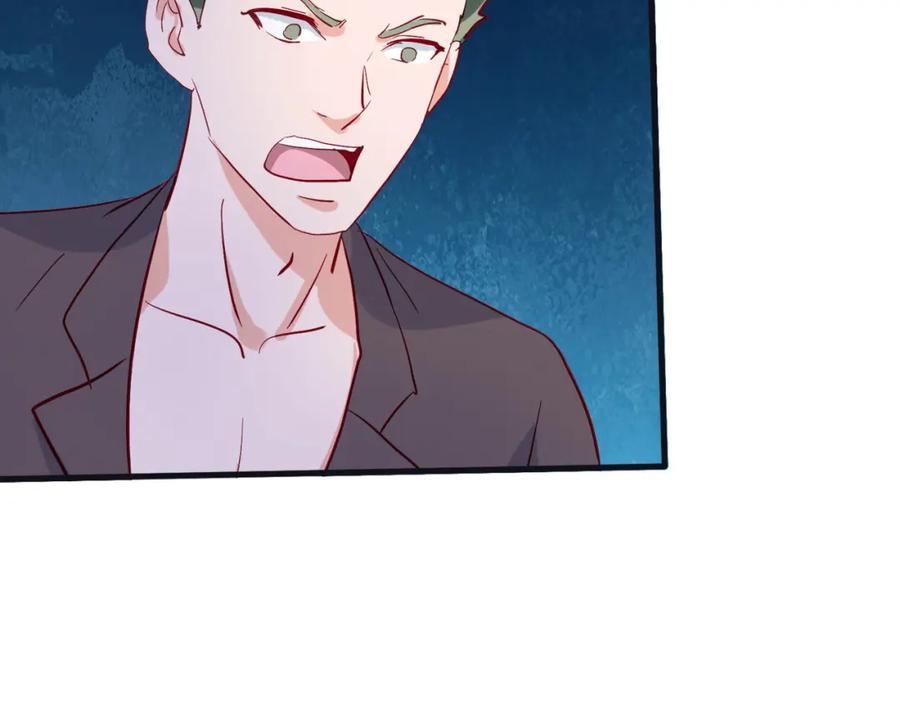 《重生仙尊之这个赘婿有点嚣》给我滚开，就好这口 第53页