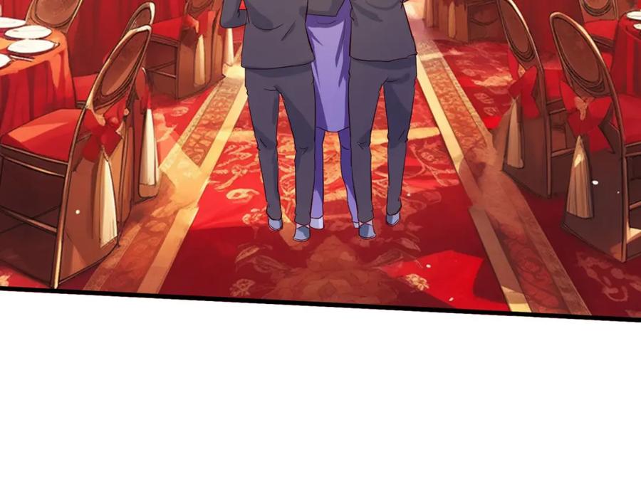 《重生仙尊之这个赘婿有点嚣》给我滚开，就好这口 第72页