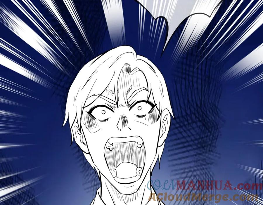 《重生仙尊之这个赘婿有点嚣》给我滚开，就好这口 第43页