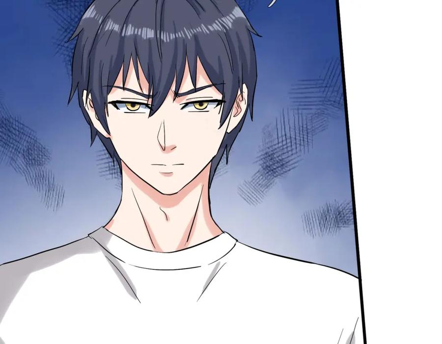 《重生仙尊之这个赘婿有点嚣》给我滚开，就好这口 第14页