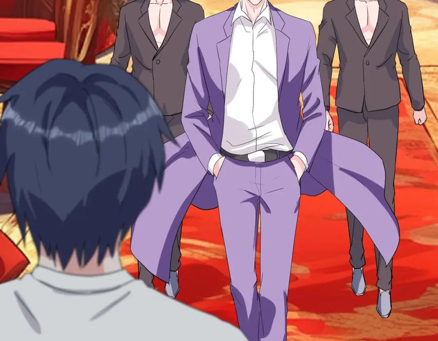 《重生仙尊之这个赘婿有点嚣》给我滚开，就好这口 第2页