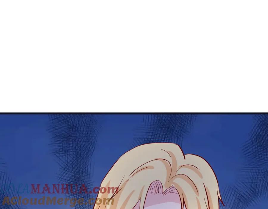 《重生仙尊之这个赘婿有点嚣》给我滚开，就好这口 第58页