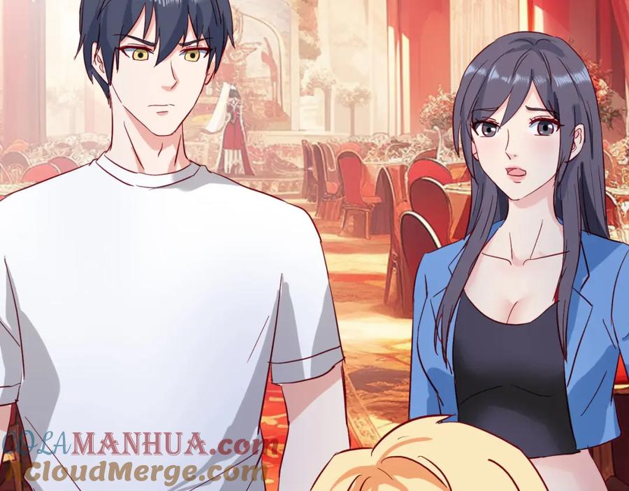 《重生仙尊之这个赘婿有点嚣》给我滚开，就好这口 第4页