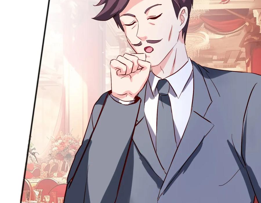 《重生仙尊之这个赘婿有点嚣》宋家小姐，亲自拜访 第27页