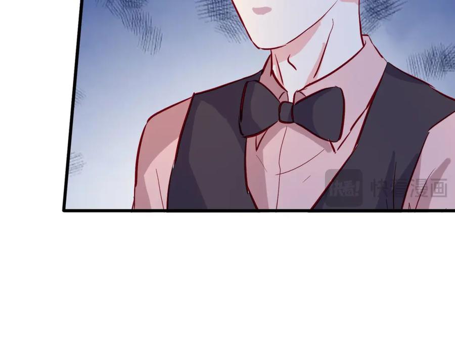 《重生仙尊之这个赘婿有点嚣》入住酒店，狗眼看人 第66页