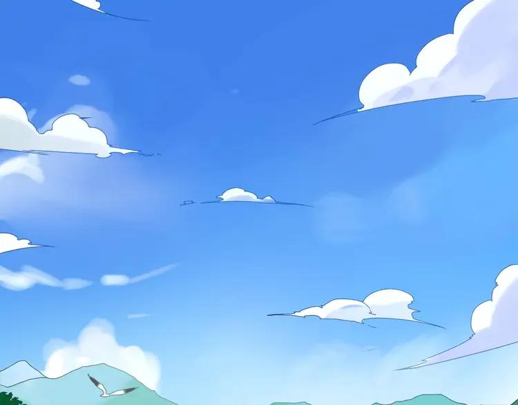 《重生一梦》1 第1话 夺取继承权 第5页