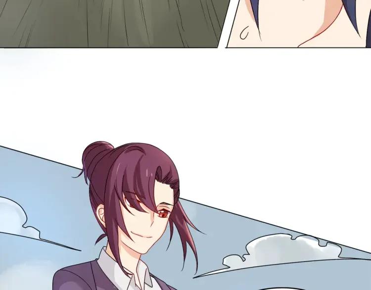 《重生一梦》1 第1话 夺取继承权 第62页