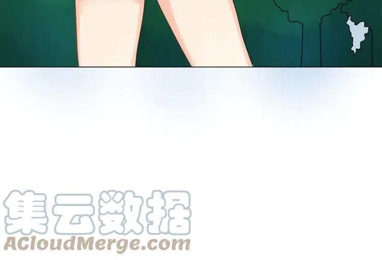 《重生一梦》1 第1话 夺取继承权 第64页