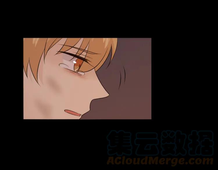 《重生一梦》100 第92话 眼泪 第125页