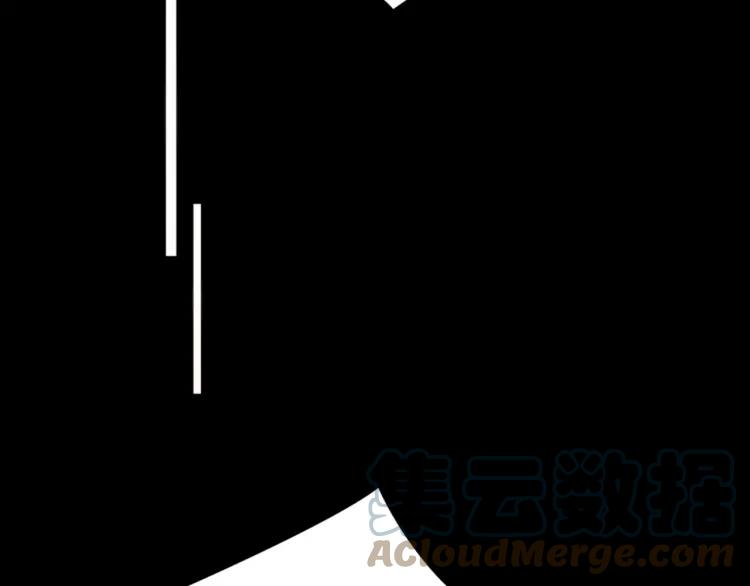 《重生一梦》100 第92话 眼泪 第73页