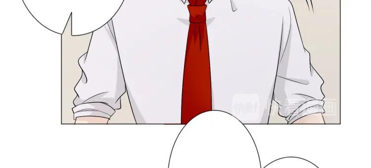 《重生一梦》101 第93话 残酷银河 第100页