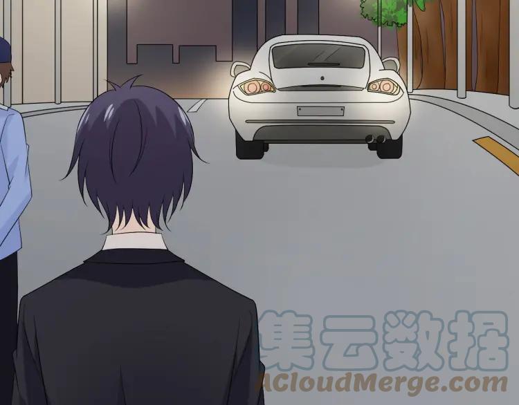 《重生一梦》101 第93话 残酷银河 第77页