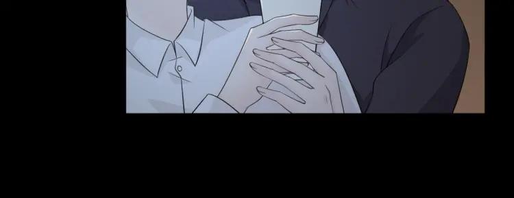 《重生一梦》101 第93话 残酷银河 第140页