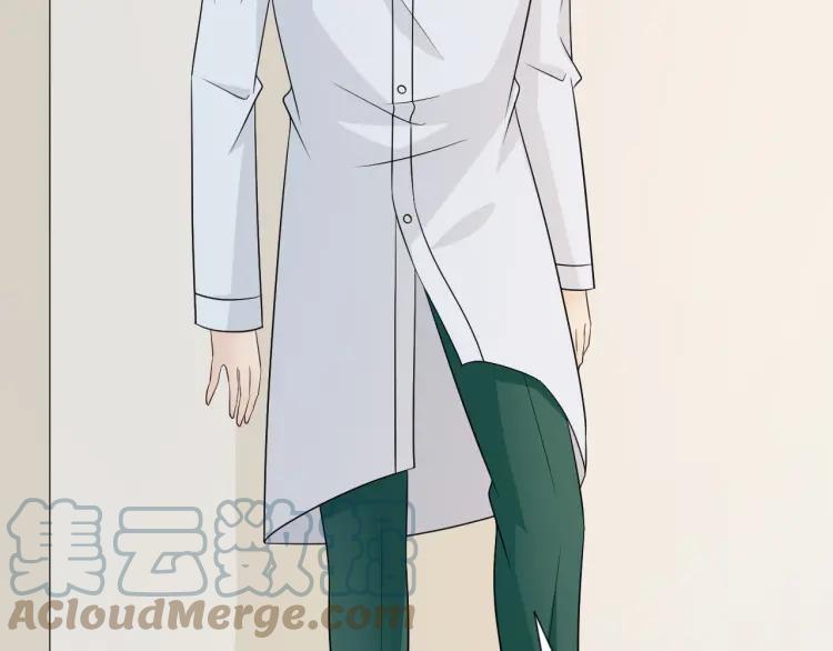 《重生一梦》101 第93话 残酷银河 第33页