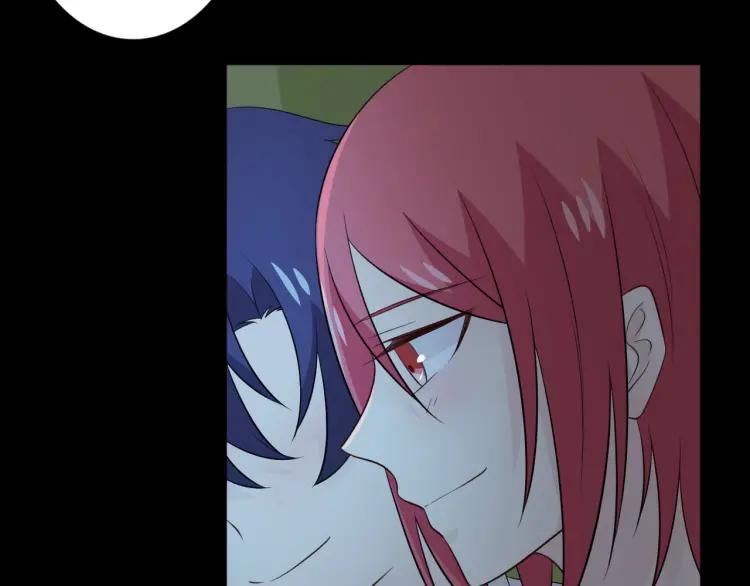 《重生一梦》101 第93话 残酷银河 第144页
