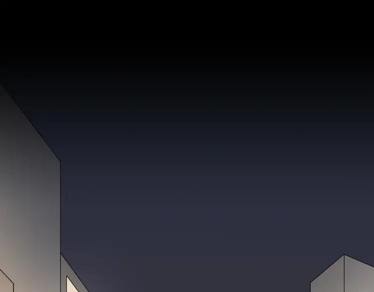 《重生一梦》101 第93话 残酷银河 第39页