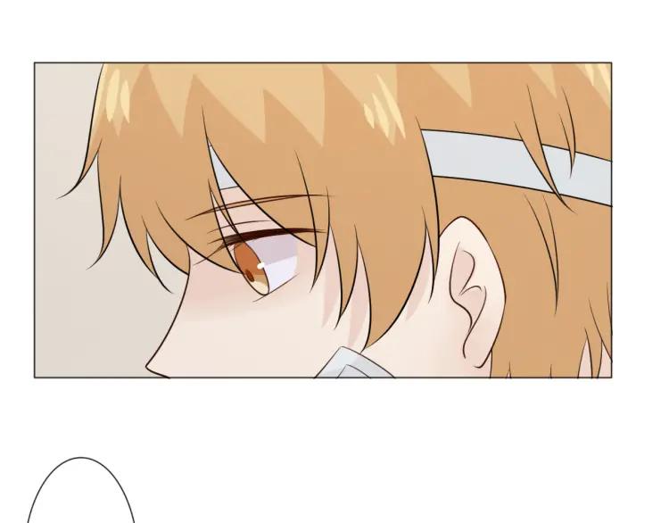 《重生一梦》101 第93话 残酷银河 第104页