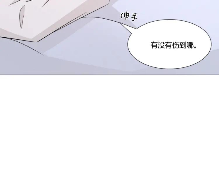 《重生一梦》101 第93话 残酷银河 第103页