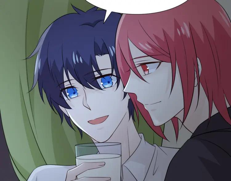 《重生一梦》101 第93话 残酷银河 第138页