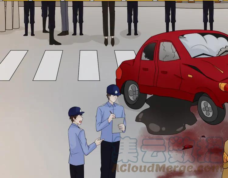 《重生一梦》101 第93话 残酷银河 第41页