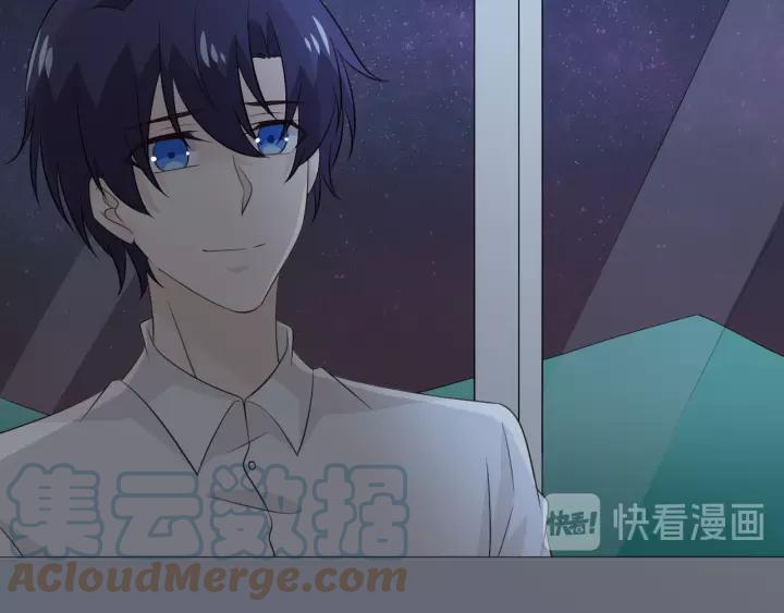 《重生一梦》102 第94话 温柔溺亡 第21页