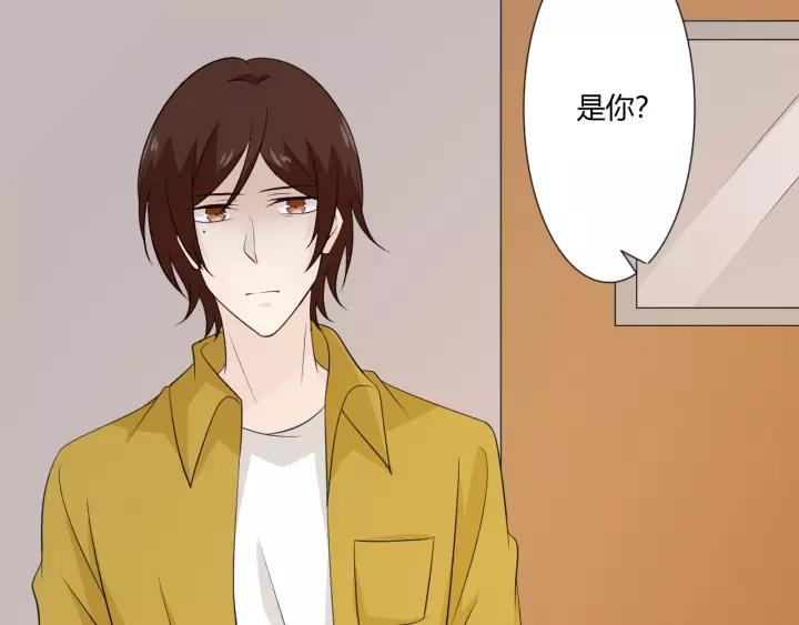 《重生一梦》102 第94话 温柔溺亡 第95页