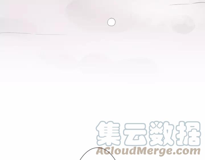 《重生一梦》102 第94话 温柔溺亡 第81页