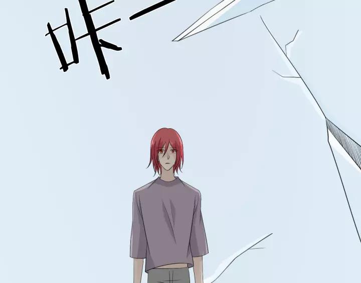 《重生一梦》102 第94话 温柔溺亡 第142页