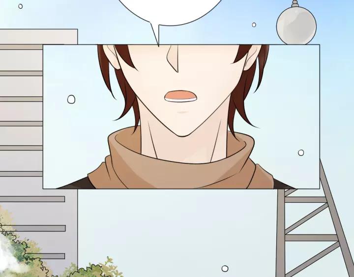 《重生一梦》102 第94话 温柔溺亡 第51页