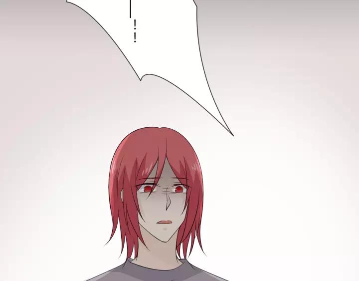 《重生一梦》102 第94话 温柔溺亡 第124页