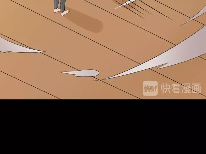 《重生一梦》102 第94话 温柔溺亡 第159页