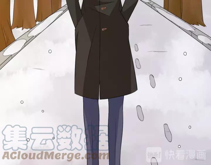 《重生一梦》102 第94话 温柔溺亡 第49页