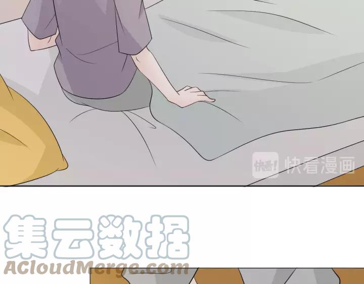 《重生一梦》102 第94话 温柔溺亡 第89页