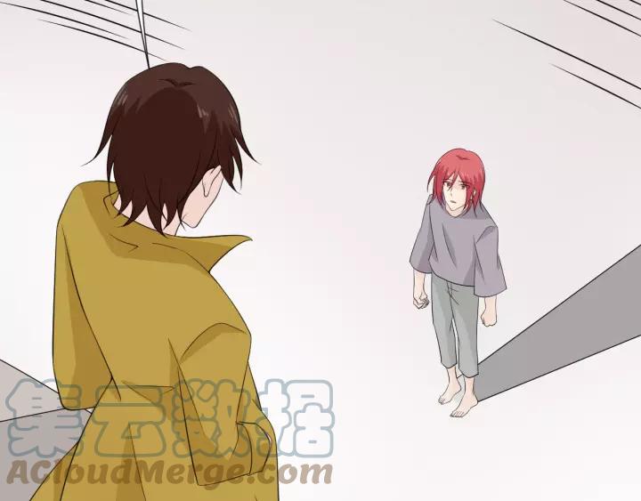 《重生一梦》102 第94话 温柔溺亡 第137页