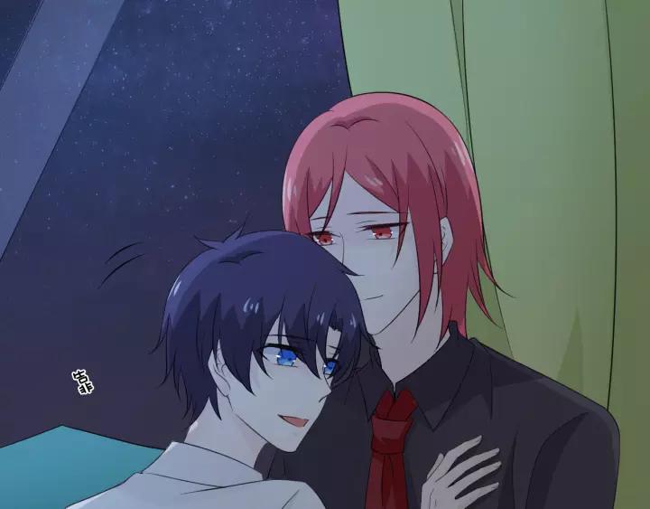 《重生一梦》102 第94话 温柔溺亡 第32页
