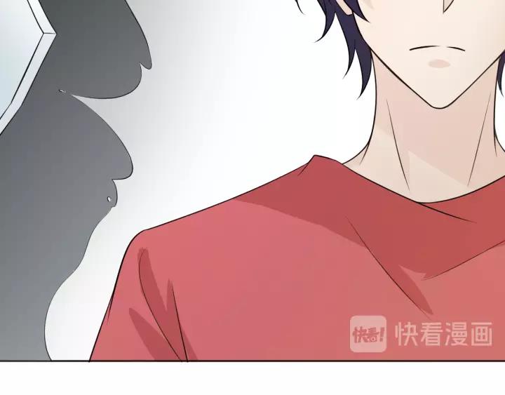 《重生一梦》102 第94话 温柔溺亡 第150页