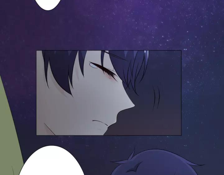《重生一梦》102 第94话 温柔溺亡 第8页