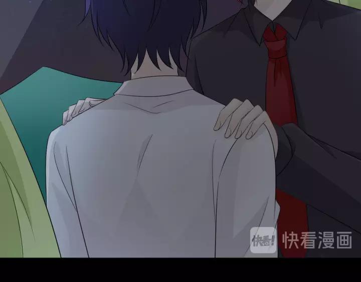 《重生一梦》102 第94话 温柔溺亡 第12页