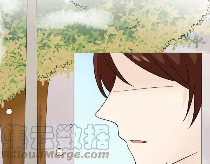 《重生一梦》102 第94话 温柔溺亡 第61页